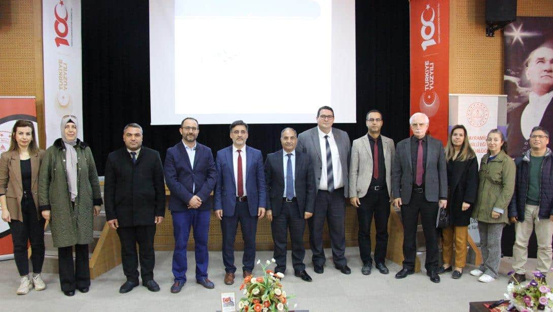 İstiklal Marşı Konferansı